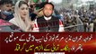 Khawaja Imran Nazir got arrested over Riots in Maryam Nawaz's NAB appearance