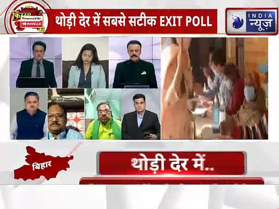India News,  Latest Hindi News live