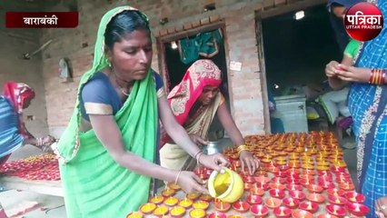 अयोध्या में बाराबंकी के दीये प्रज्वलित करेंगे मुख्यमंत्री : अवनीश अवस्थी