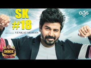 BREAKING: Sivakarthikeyan's Next Big Film After Mr.Local | inbox