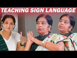 ஜோதிகா எனக்கு ப்ரேஸ்லெட் பரிசளித்தார்! - விஜயா பாஸ்கர் | Puthiya Thalamurai | Mozhi