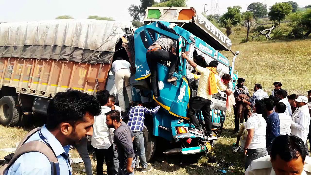 शाजापुर मे एन एच 52 पर दर्दनाक सडक हादसा, 2 घायल