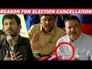 நடிகர் சங்க தேர்தல் நிறுத்தப்பட்டதற்கான காரணம் என்ன? - அதிகாரபூர்வ அறிவிப்பு