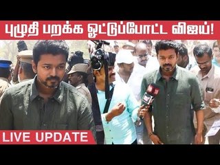 FULL VIDEO : Uncontrollable Crowd for Vijay Mass Entry & Exit | BIGIL