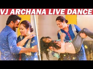 மூணு மாசத்துக்கு கழுவி கழுவி ஊத்துனாங்க! - VJ அர்ச்சனா சுவாரஸ்ய கதைகள்