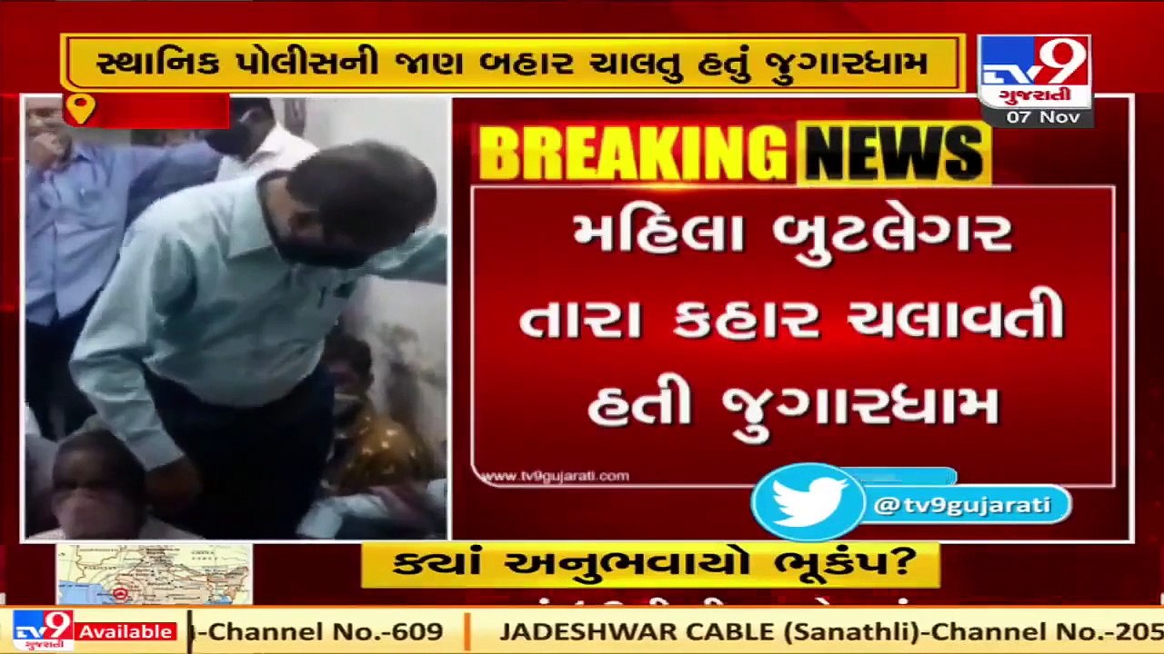 State Monitoring cell raids Dandiya Bazar, 33 gamblers nabbed _ Vadodara _Tv9GujaratiNews