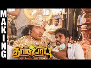 Download Video: Dharmaprabhu Official Making | Yogi Babu | Radha Ravi