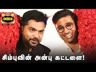 Simbu & Dhanush on to London | Reasons Revealed |inbox
