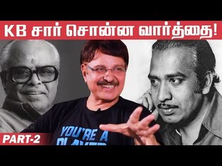ஜெயலலிதாவின் கடைசி படத்தில் ஹீரோ நான்! - சரத்பாபு