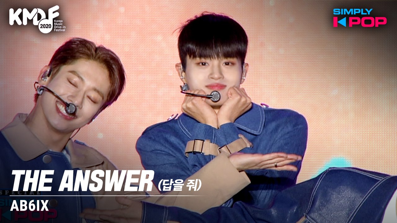 [Simply K-Pop] AB6IX (에이비식스) - THE ANSWER (답을 줘) _ KMDF 2020