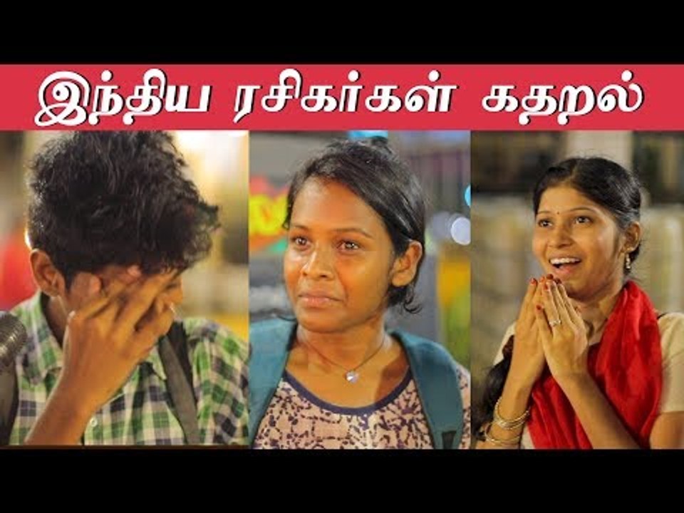 இந்தியா தோல்வி... ரசிகர்கள் வேதனை..! | Dhoni | India vs New Zealand | Semifinals