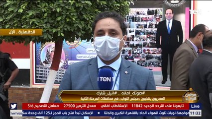 مقررة "القومي للمرأة" بالدقهلية: صوت المرأة أصبح كارت أحمر في وجه الإرهاب