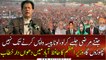PM Imran Khan complete speech in Hafizabad Jalsa | 07 November 2020 | ARY News