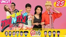 NGHỆ SĨ THỬ TÀI P336 | Tập 25 UNCUT | Nhóm nhạc Nhật Tempura Kidz méo mặt trước món ăn Việt Nam 