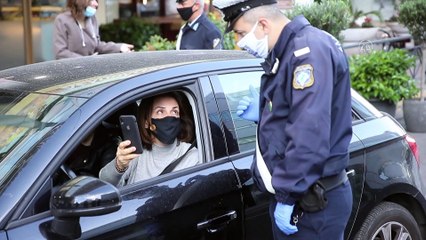 Yunanistan Kovid-19 nedeniyle ikinci kez karantina altına alındı - ATİNA