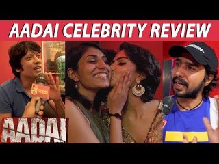 Amala Paul's Kiss , S J Suryah's reaction | Aadai Celebrity Opinion | Review