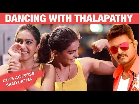 விஜய் ரசிகர்கள் மன்னிக்கணும் - சம்யுக்தா ஹெக்டே | Comali | Jayam Ravi | Kajal Agarwal