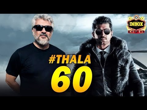 BIG BREAKING: Arun Vijay Clashes with Ajith again for Thala 60 | NKP | inbox