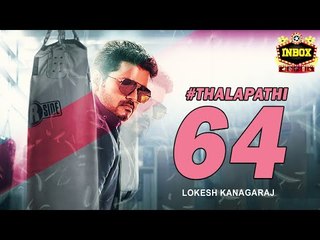 BREAKING: Vijay 64 Massive Update | Lokesh Kanagaraj | BIGIL