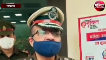 जन-सुनवाई करते पुलिस कमिश्नर सुजीत पांडेय