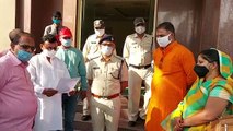 हिंदू जागरण मंच द्वारा दिया गया पुलिस अधीक्षक के नाम पर ज्ञापन