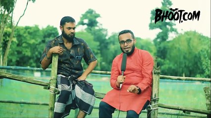 Bhoot FM 2020 - শুনুন আফনান ভাইয়ের কাছে- Bhoot.com Haunt The Haunted