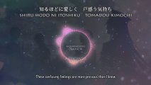 始まりの記憶 [hajimari no kioku] - Oda Kaori (lyrics)