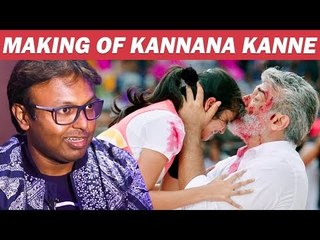 ’’ ’கண்ணான கண்ணே’ பாட்டு டியூன் இதுவே இல்ல!’’ -  டி.இமானின் ‘விஸ்வாசம்’ ரகசியம்