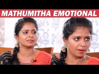 என்னை வெளியில போக விடுங்க - மதுமிதா வாக்குமூலம்!