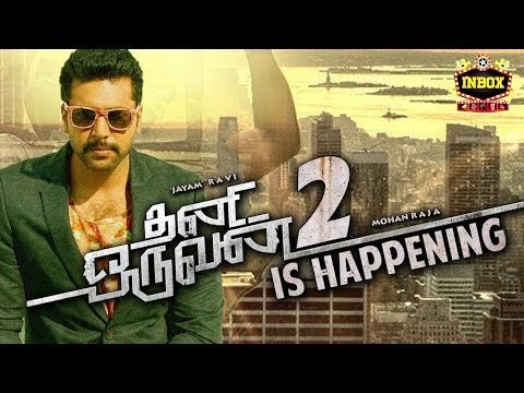 BREAKING: BIG Change in Thani Oruvan 2 | Jayam Ravi | inbox