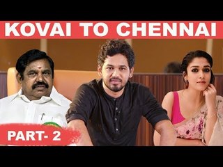 “ஜல்லிக்கட்டுக்கு பிறகு சமுதாயம் பற்றி பேசுறது குறைஞ்சிடுச்சா” - ‘ஹிப்ஹாப்  தமிழா’ ஆதி
