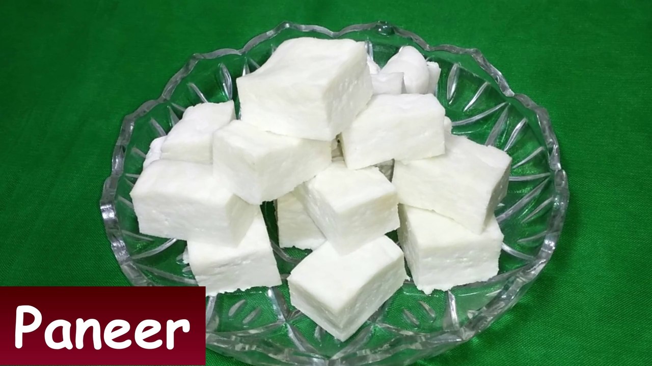 How To Make Paneer At Home | സോഫ്റ്റ്  പനീർ  ഇനി വീട്ടിൽ ഉണ്ടാകാം | ताजा पनीर अब घर में बनाएं
