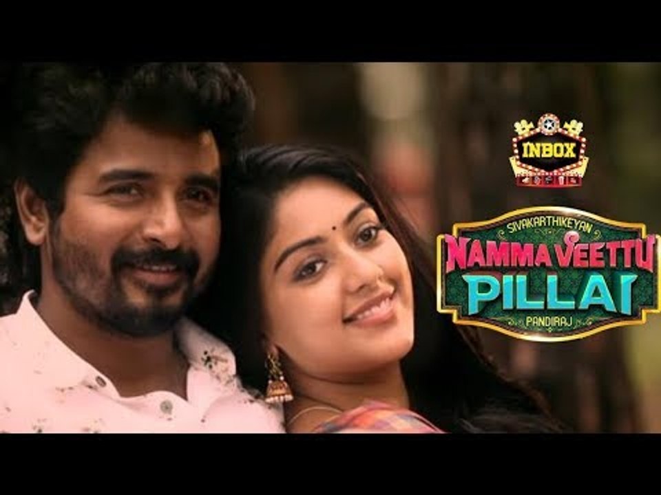 BREAKING: Sivakarthikeyan's Next Film MASSIVE Updates | Namma Veetu Pillai | inbox