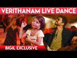 FUNNY: Vijay Imitation on Sets : Bigil Keerthana | Making Of Verithanam