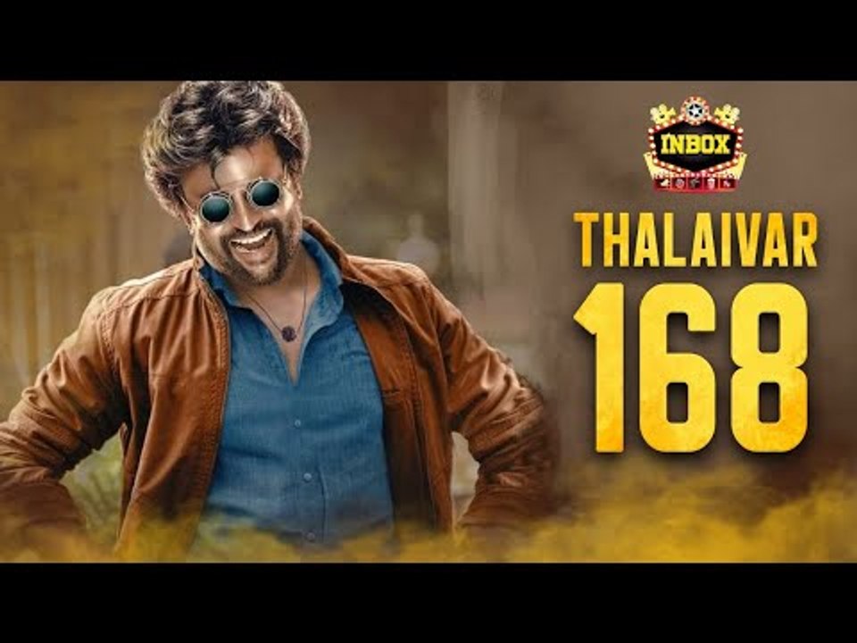 BREAKING: AR Murugadoss to Direct Rajini Again | Full Details | inbox | Darbar