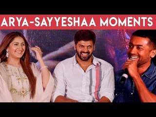 சூர்யா எனக்கு கல்யாண அட்வைஸ் கொடுத்தார் - ஆர்யா