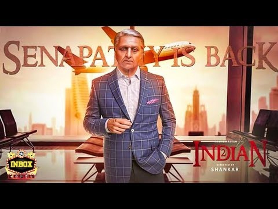 BREAKING: Indian 2 Producer Confusion Continues... | Kamal | Shankar