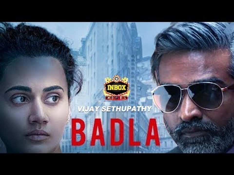 BREAKING: Vijay Sethupathi to do Blockbuster Remake? | Inbox