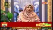 Taleemat-e-Mustafa S.A.W.W | Host : Syeda Zainab Alam | 7th November 2020 | ARY Qtv