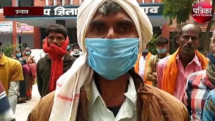 मत्स्य जीवी सहकारी समिति लिमिटेड ने एसडीएम पर लगाए गंभीर आरोप