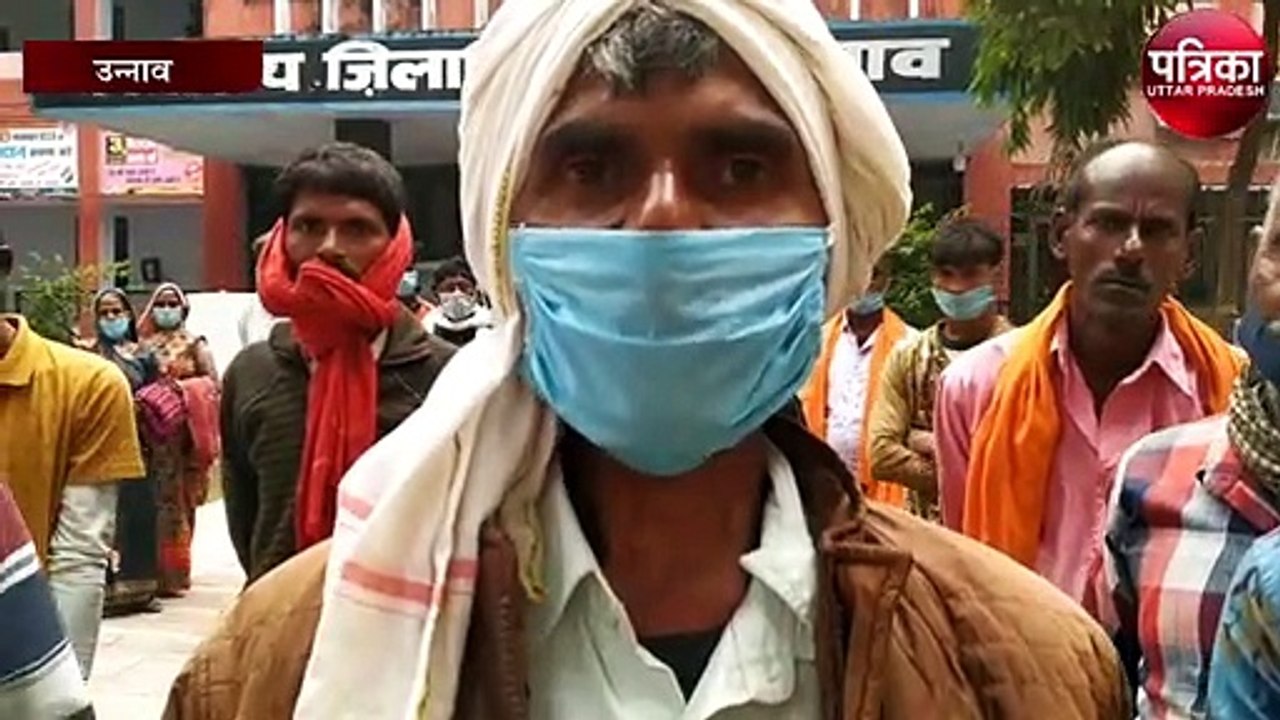 मत्स्य जीवी सहकारी समिति लिमिटेड ने एसडीएम पर लगाए गंभीर आरोप