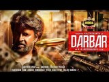 BREAKING: Darbar Teaser Release Date | Rajini | Murugadoss | inbox
