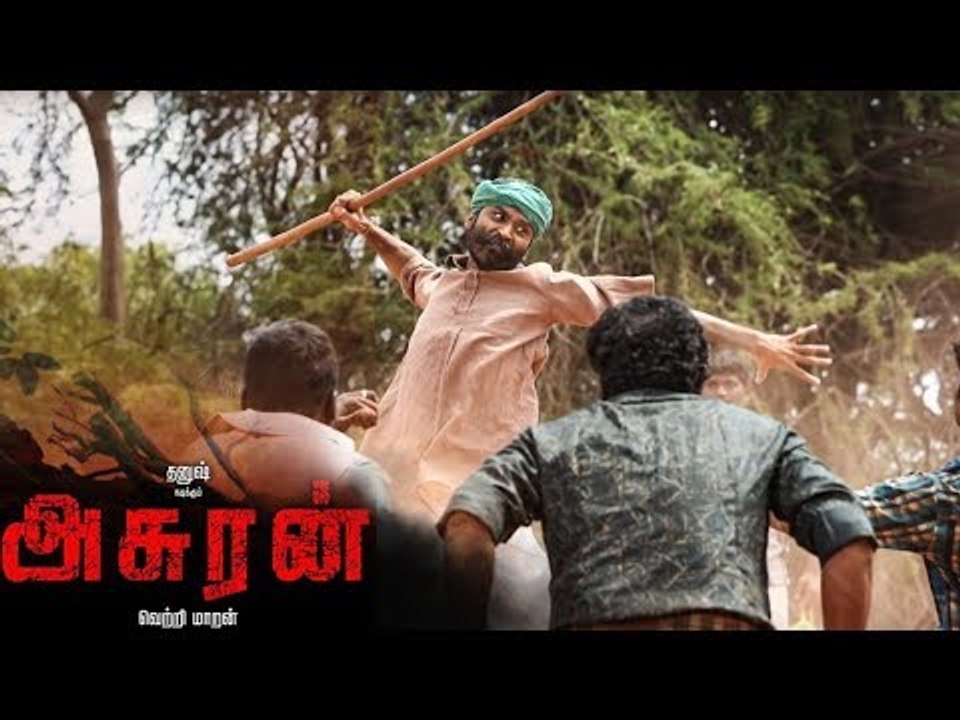 Asuran Hard-Hitting Sneak Peak | Dhanush | Manju Warrier