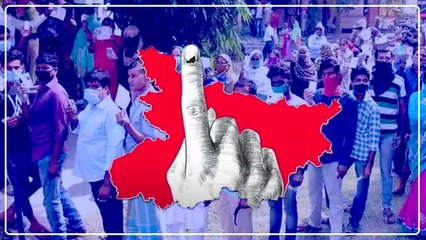 Bihar Election Update: மாலை 3 மணி நிலவரப்படி 45.85% வாக்குகள் பதிவானது