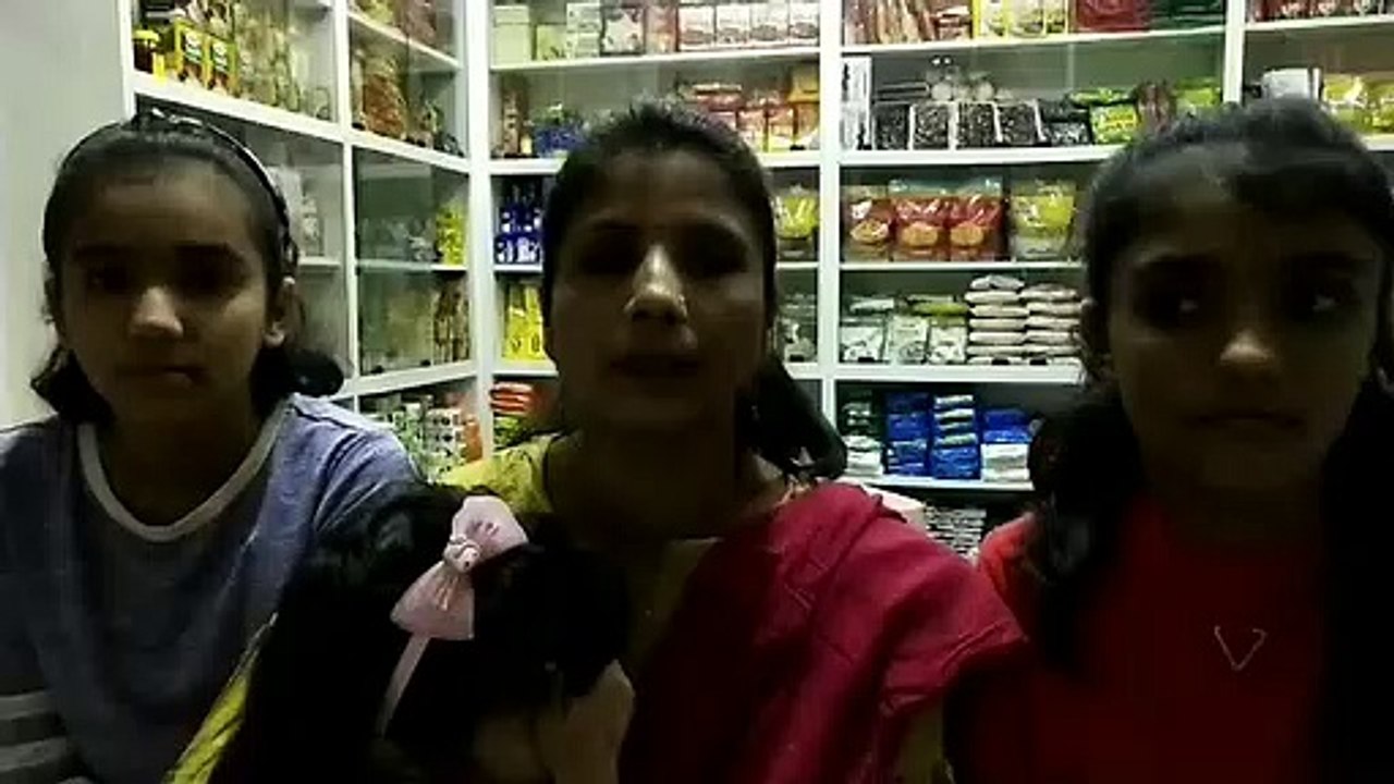 dhar