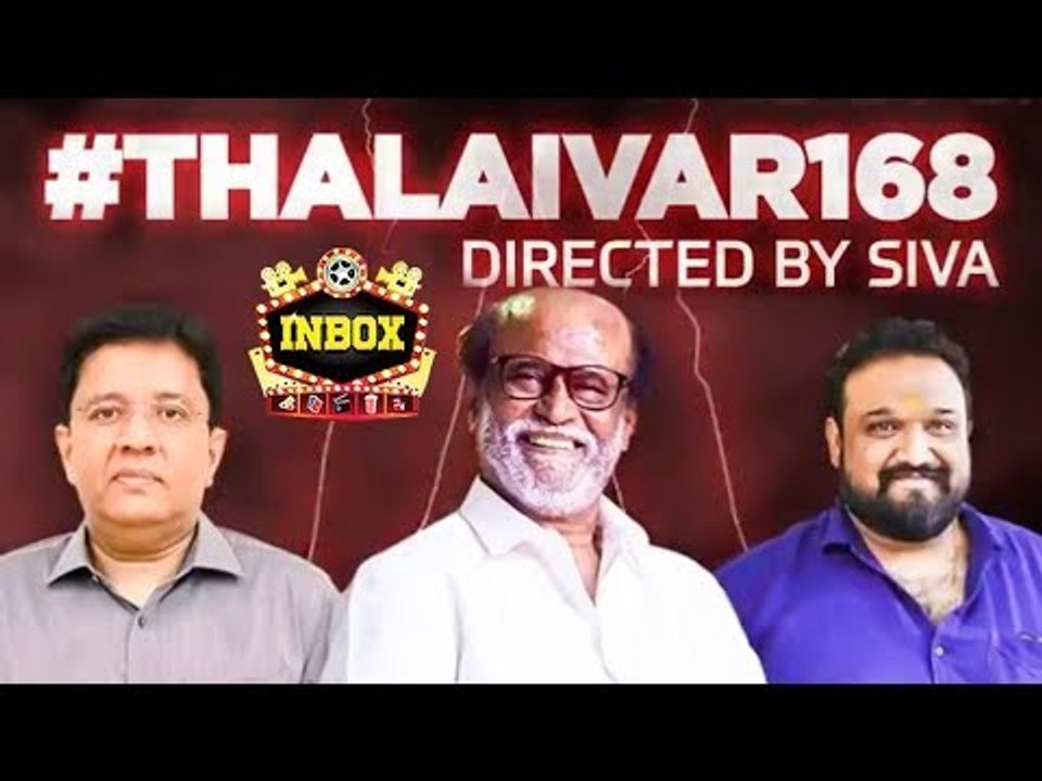 BREAKING: Thalaivar 168 Shooting Starts on... | Rajini | Siva