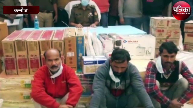 रेकी कर चोरी करने वाले गैंग का पुलिस ने किया खुलासा, इस तरह करते थे चोरी