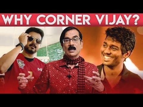 பிகில் படம் பயமாதான் இருக்கு - மனோபாலா | Vijay | Bigil Trailer