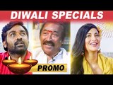 Cinema Vikatan Mega Exclusive Interviews Promo