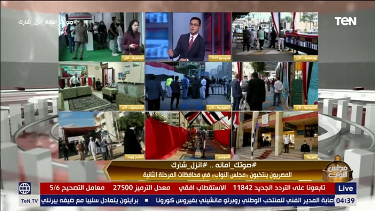 "د.علي مسعود: تواصل القيادة السياسية مع الشعب "قفل السكة على الجماعات الإرهابية